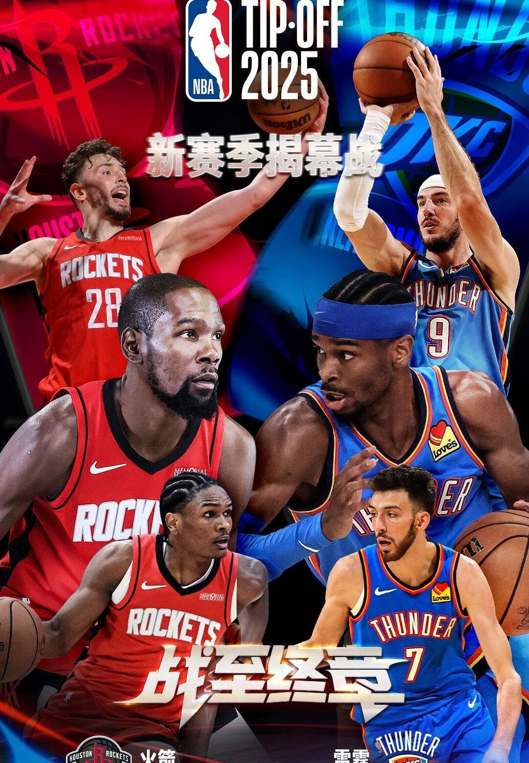 关于杜兰特在FPX比赛中刷新纪录詹姆斯连续五场比赛得分超过刷新纪录，Scout在瑞士队比赛中险胜瞬间刷屏的信息开云体育网页版登录入口
